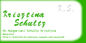 krisztina schultz business card